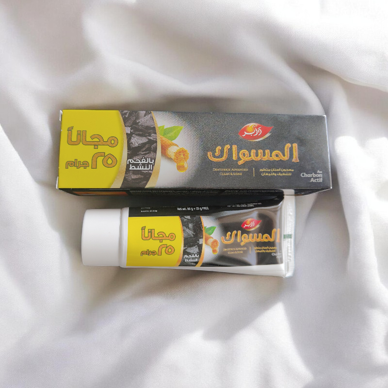 Dentifrice Miswak Charbon Actif – Dabur | Blancheur naturelle & détox buccale